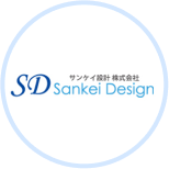サンケイ設計株式会社