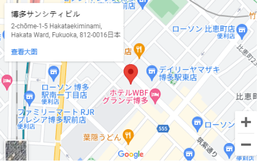 東京本社