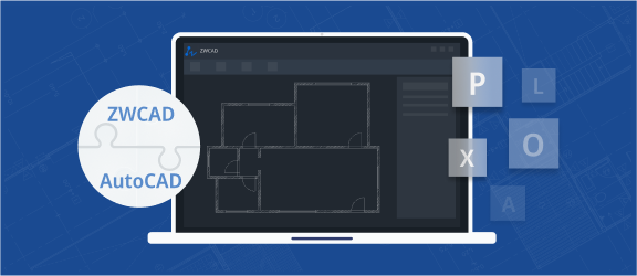 ZWCADは、AutoCADとのコマンド及びデータの互換性が極めて高く