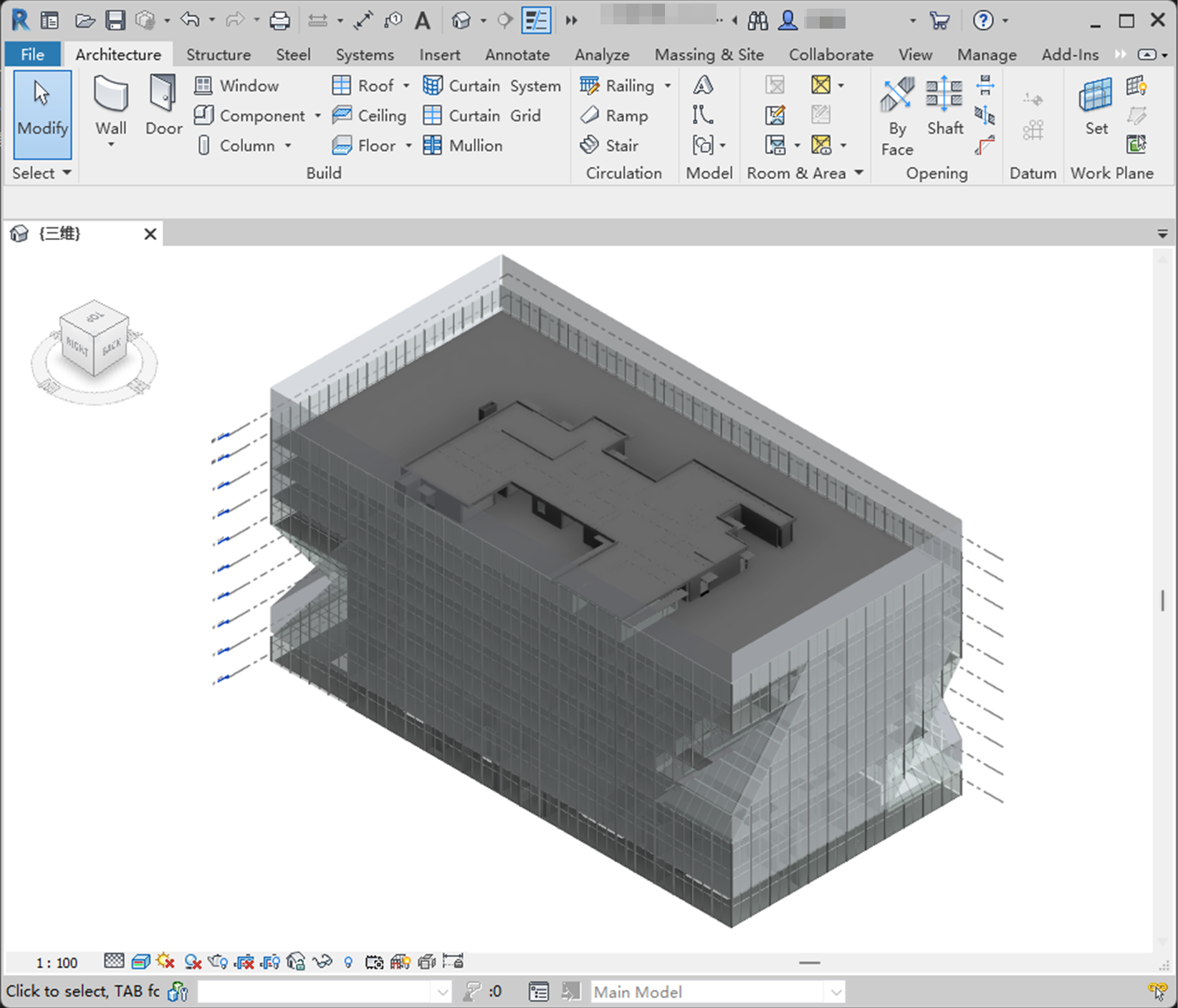 BIM（Building Information Modeling）対応CAD