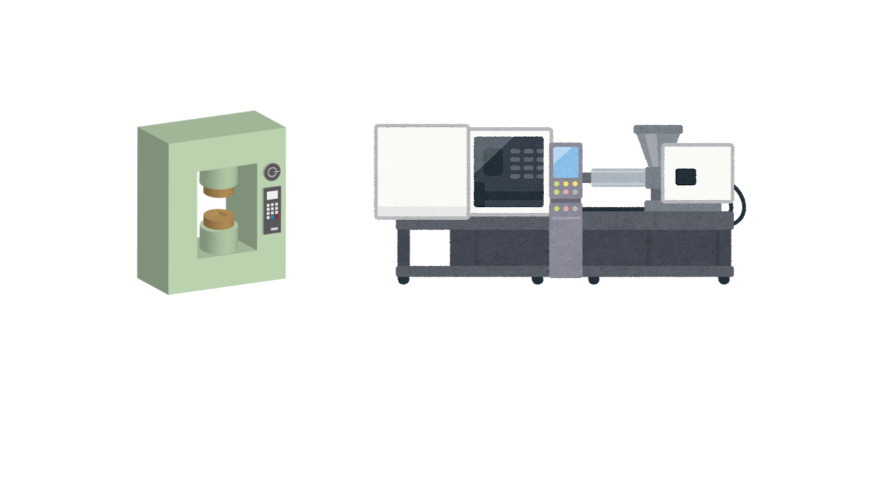 ZW3D-様々な金型の種類と成形法