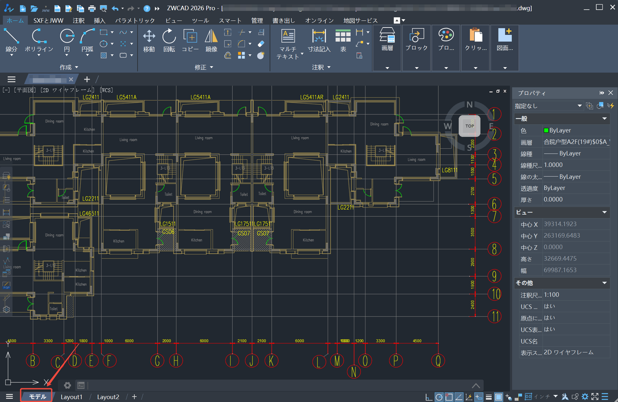 ZWCADーモデル空間