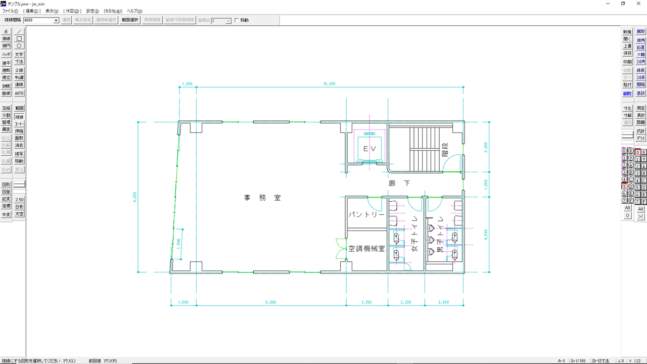 2D CADソフト「Jw_cad」で建築事務所の平面図を作成している操作画面