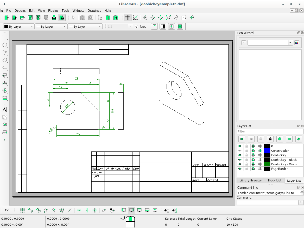 オープンソースの2D CAD「LibreCAD」で機械部品の2D図面を作成している操作画面