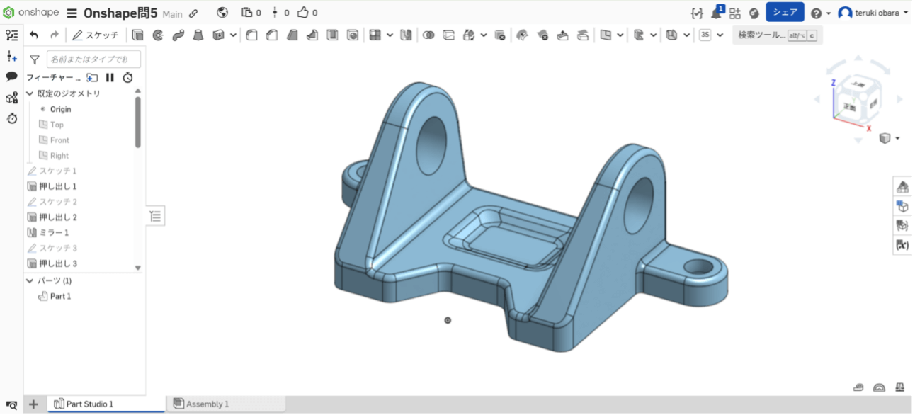 OnShape