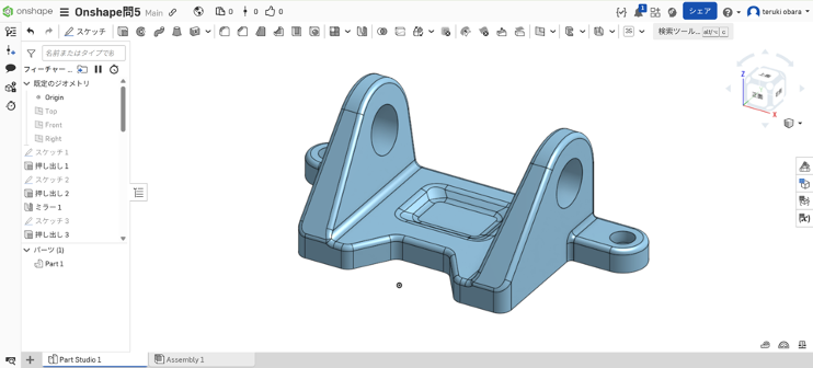 Webブラウザ上で動作する完全クラウド型3D CAD「Onshape」の機械部品設計操作画面例