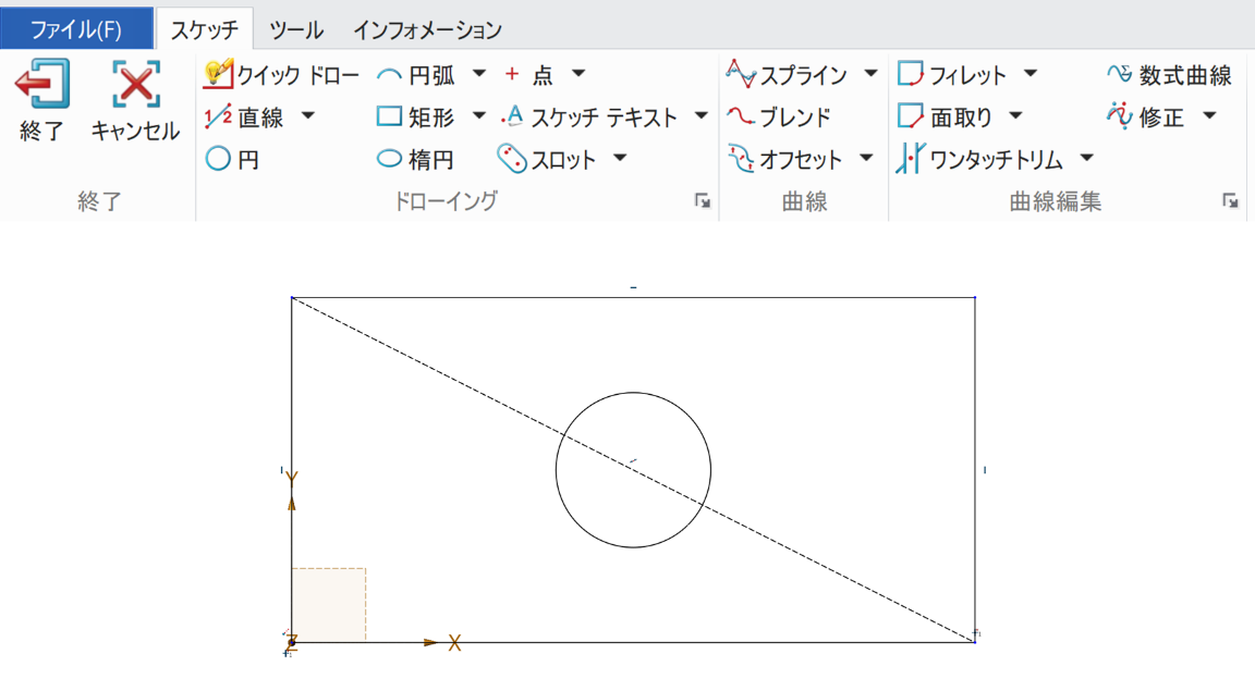 ZW3Dで2D要素を描きます