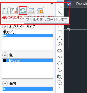 Smart Select