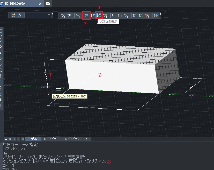 DWGの開くプログラムの関連付け