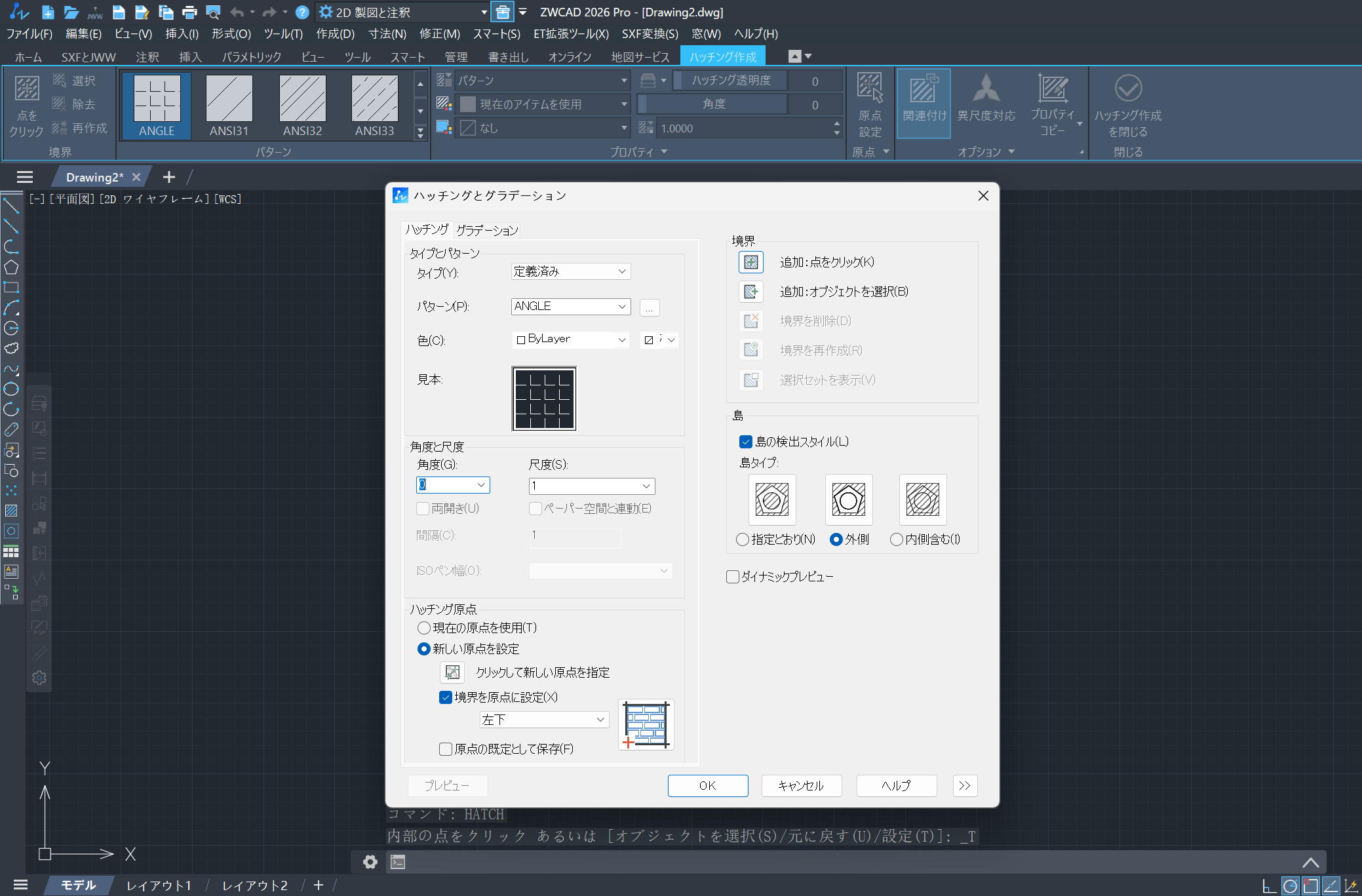 ZWCADでパターン・角度・スケールを設定する操作画面